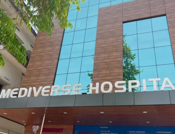 MEDICARE HOSPITAL GAYA, BIHAR